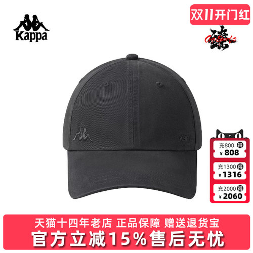 虎扑识货推荐店铺|专柜正品