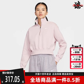 运动休闲简约百搭半拉链套头卫衣DQ5768 新款 Nike耐克女装 2025冬季