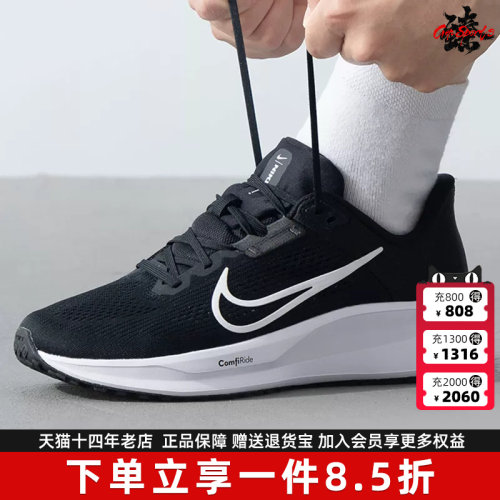 虎扑识货推荐店铺|专柜正品