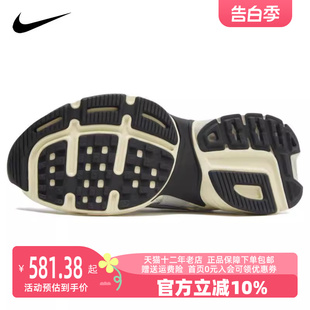 女运动运动休闲鞋 Nike 新款 100 耐克2023冬季 FD0736