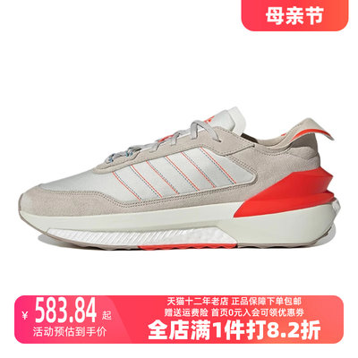 Adidas/阿迪达斯2023秋季新款男女运动跑步鞋ID4253