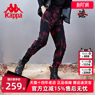 休闲小脚卫裤 高腰裤 K0B62AY08F 运动长裤 kappa卡帕女新款
