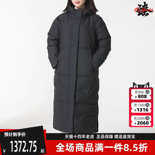 Adidas阿迪达斯女装 DOWN连帽羽绒服JV6197 PUFF 2025冬季 新款