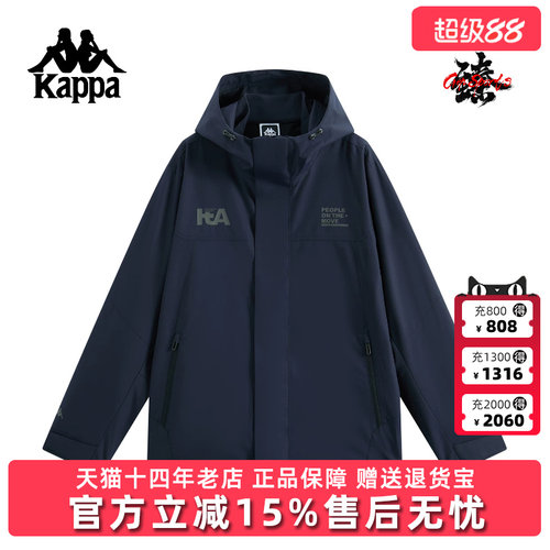 虎扑识货推荐店铺|专柜正品
