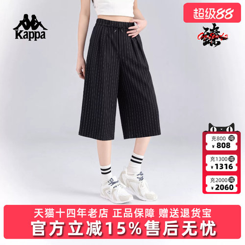 虎扑识货推荐店铺|专柜正品