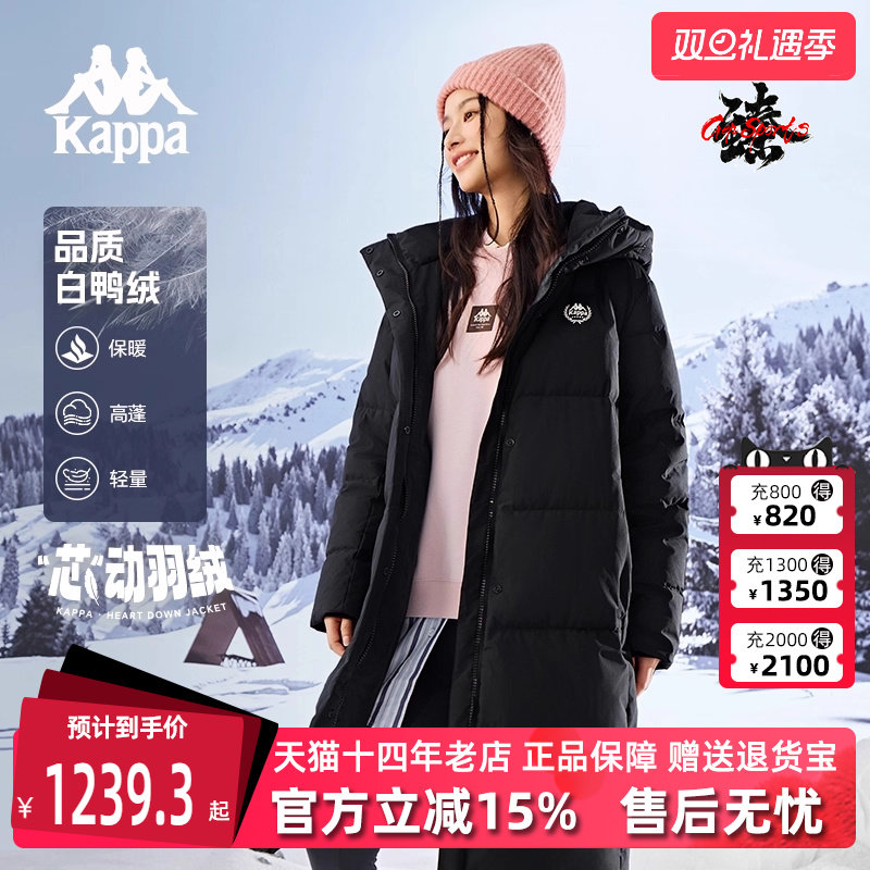 虎扑识货推荐店铺|专柜正品