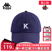 Kappa卡帕男帽女帽2025夏季 运动休闲简约百搭棒球帽K0FX8MB01 新款