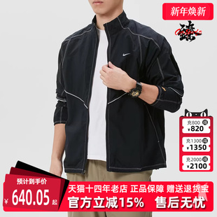 新款 RETRO JKT梭织外套IF2029 Nike耐克男装 TRACK 2026春季