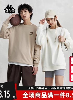 Kappa卡帕男装女装夏新款运动休闲圆领针织套头衫K0EW2WT93P