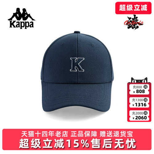 虎扑识货推荐店铺|专柜正品