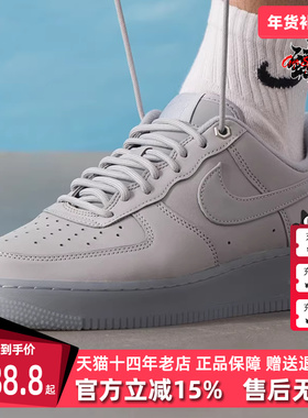 Nike耐克男鞋2025冬季新款AIR FORCE 1  07 WB运动休闲板鞋CJ9179