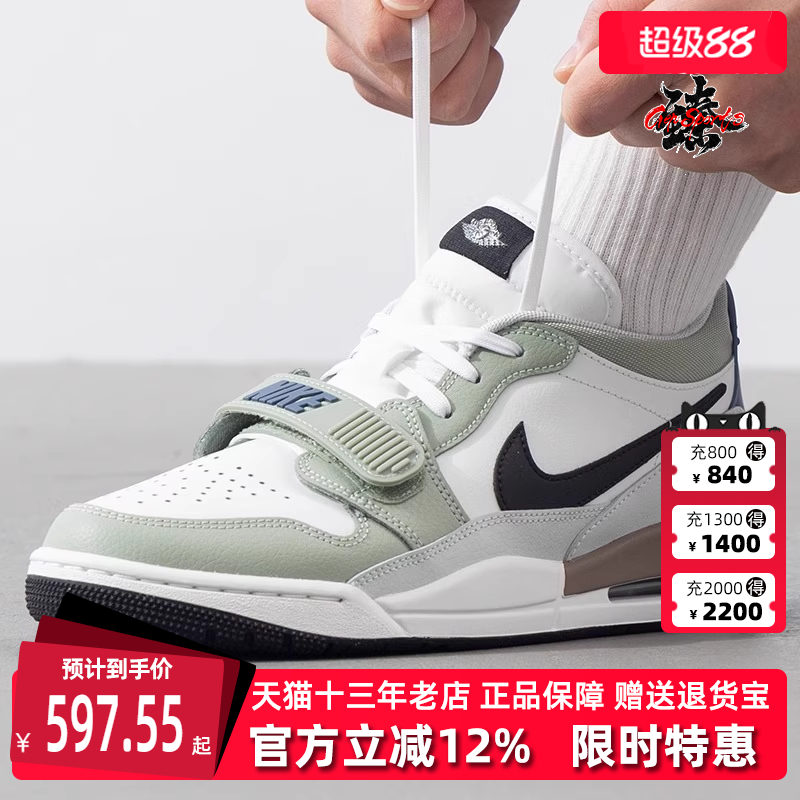 NIKE耐克系带女子篮球鞋