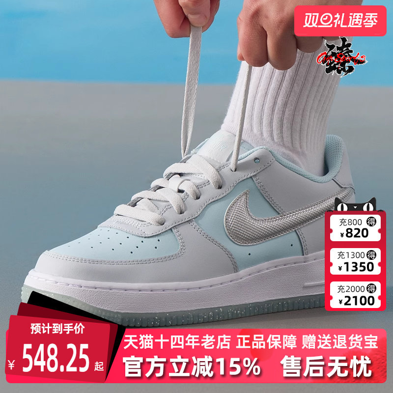 Nike耐克运动休闲板鞋