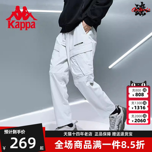 Kappa卡帕男子长裤 新款 运动休闲宽松直筒裤 K0B52AY06F 秋季