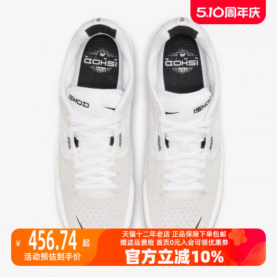 Nike/耐克2023秋季新款男女运动运动休闲鞋DZ5648-100