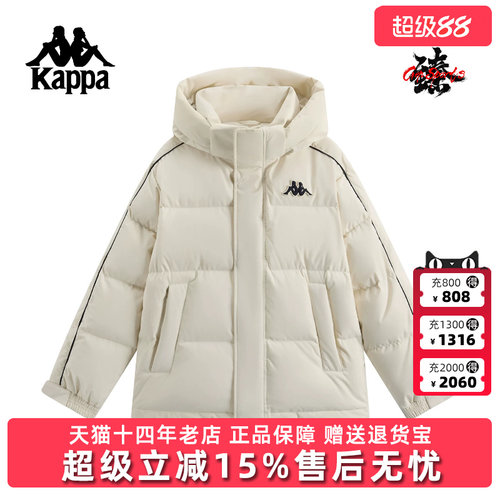 虎扑识货推荐店铺|专柜正品