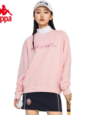 Kappa卡帕女款冬季新款运动休闲简约圆领套头卫衣K0E22WT70