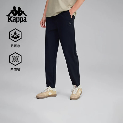 Kappa卡帕男裤夏季新款下装长裤宽松百搭休闲运动裤K0F32AY59