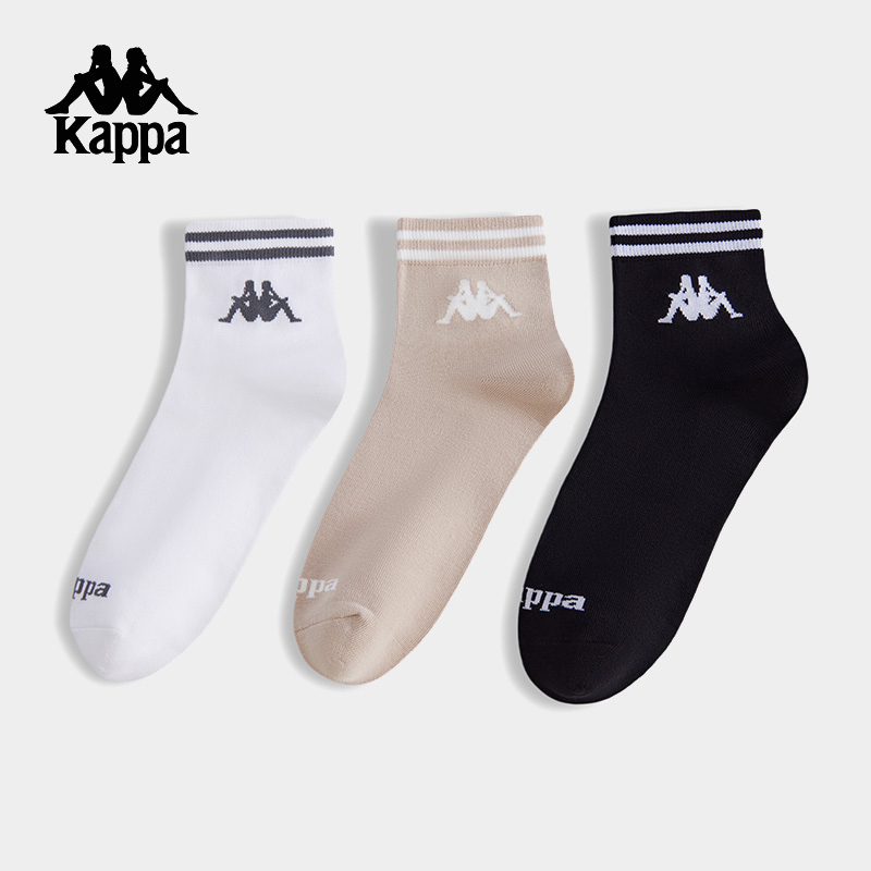 Kappa卡帕简约百搭袜子