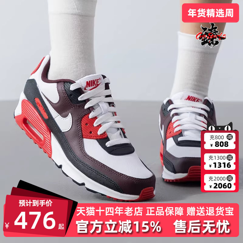 Nike耐克童鞋春季新款运动时尚舒适百搭减震轻便休闲鞋HF6358,运动鞋new,童鞋/青少年鞋,淘宝优惠券,粉丝福利购,淘宝优惠卷