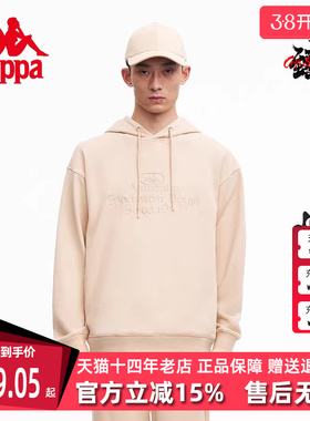 Kappa卡帕新款运动时装系列套头帽衫情侣男女运动卫衣K0CW2MT01X