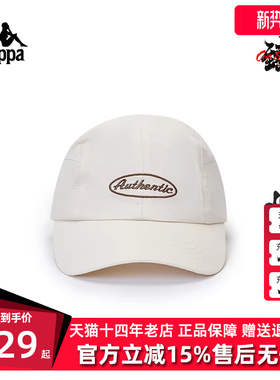 Kappa卡帕春男女情侣款棒球帽灯芯绒户外运动遮阳帽K0CZ8MB04