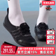 运动网球鞋 Adidas阿迪达斯女鞋 JR7318 DIONA BALLET 2025夏季 新款