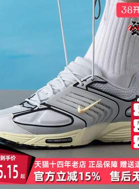Nike耐克男鞋2025夏季新款 AIR PEGASUS WAVE 运动休闲鞋IB0612