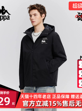 Kappa卡帕男装2025冬季新款百搭户外防风登山保暖棉服K0F72MM40