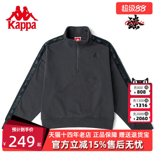 虎扑识货推荐店铺|品牌仓正品