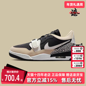 2025夏季 新款 运动休闲时尚 Nike耐克男鞋 百搭低帮系带篮球鞋 CD7069