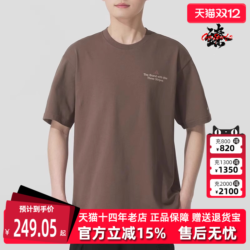 虎扑识货推荐店铺|专柜正品