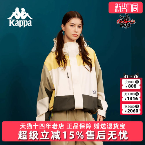 虎扑识货推荐店铺|专柜正品