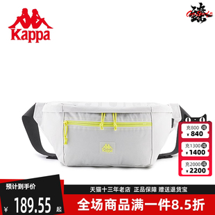 休闲单肩包K0DX8BX25 简约时尚 Kappa卡帕男包女包2024夏季 新款