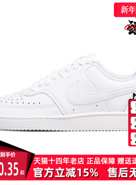 Nike耐克秋季新款女舒适运动休闲鞋CD5434-100
