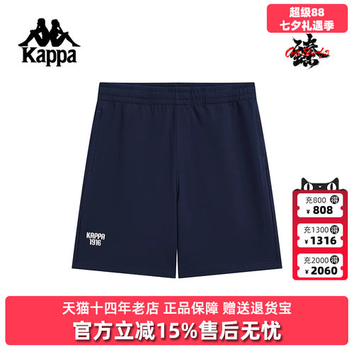 虎扑识货推荐店铺|专柜正品