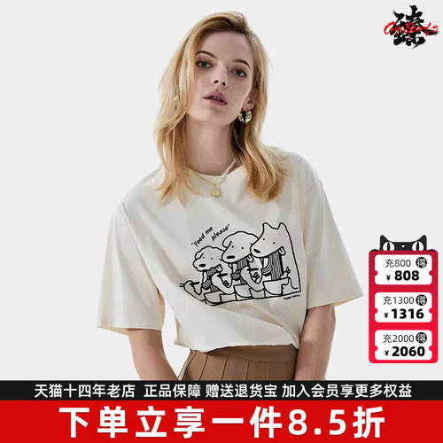 卡帕短袖T恤Kappa男女运动休闲