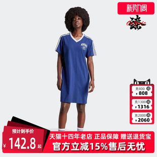 运动V领短袖 新款 连衣裙IT9853 夏季 Adidas阿迪达斯三叶草女装