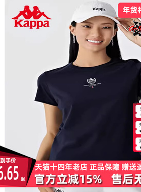 Kappa卡帕女装2024夏季新款运动休闲简约舒适圆领T恤K0D62TD28