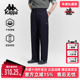 2025秋季 新款 休闲百搭刺绣直筒工装 Kappa卡帕男裤 长裤 K0F52AX02D