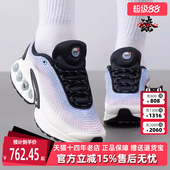 Air Max Nike耐克女鞋 运动休闲鞋 新款 Premium HV5760 2025春季