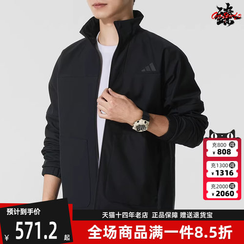 虎扑识货推荐店铺|专柜正品