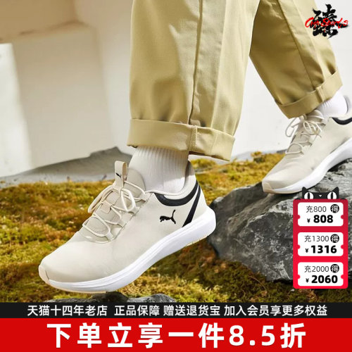 虎扑识货推荐店铺|专柜正品