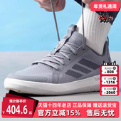 女鞋 BOAT 2025夏季 Adidas阿迪达斯男鞋 新款 TERREX 徒步鞋 JR1821