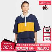 STREET POLO衫 2025夏季 IB2154 短袖 新款 TOP Nike耐克女装 POLO