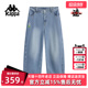 休闲宽松百搭直筒牛仔裤 Kappa卡帕男裤 新款 2025冬季 KPCIDAX81 女裤