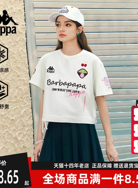 巴巴爸爸×Kappa卡帕女装2025秋季新款运动休闲袖T恤K0F62TD76