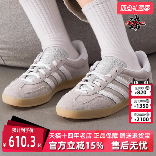 虎扑识货推荐店铺|专柜正品