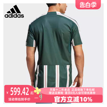 Adidas/阿迪达斯2023冬季新款男运动运动T恤HR3675