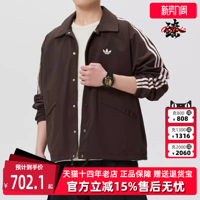 Adidas阿迪达斯三叶草男装2026春季新款3S JKT简约梭织外套KE3595